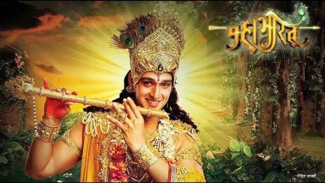 #Trending1 महाभारत Mahabharat Title Song Flute , Mahabharat New All Episode, Mahabharat Song, Shak