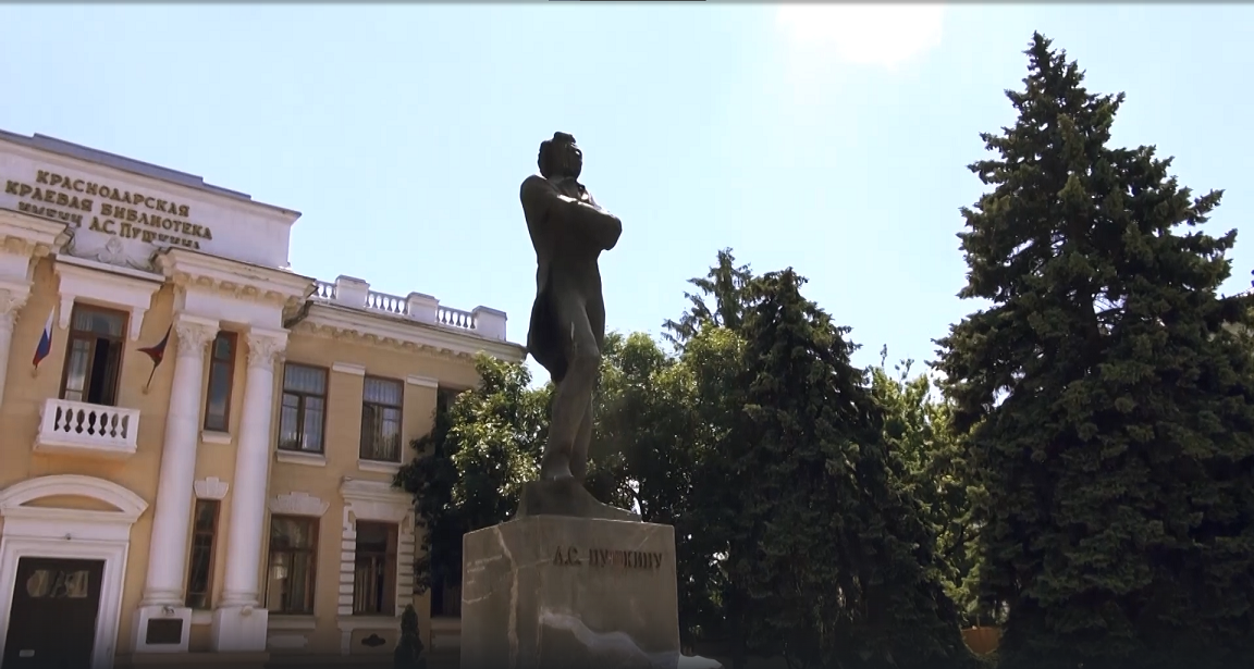 | Следы исчезнут поколений, но жив талант, бессмертен гений | К Пушкинскому дню России |