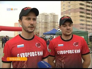 Дон-ТР о спортивной жизни в Суворовском, г. Ростов-на-Дону