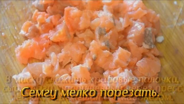 Сырные шарики с крабовыми палочками. смотреть онлайн