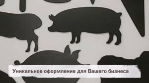 Меловые ценники оптом и в розницу.