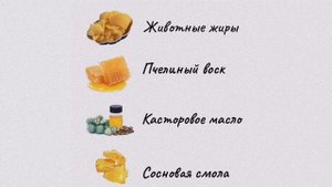 Древний Египет. Укладка волос на 3000 лет. Секрет царицы Тии раскрыт.