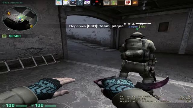 молитва кс смотреть онлайн