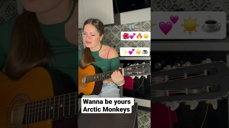 Wanna be yours Arctic Monkeys cover