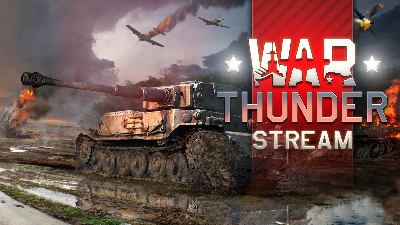 War Thunder стрим