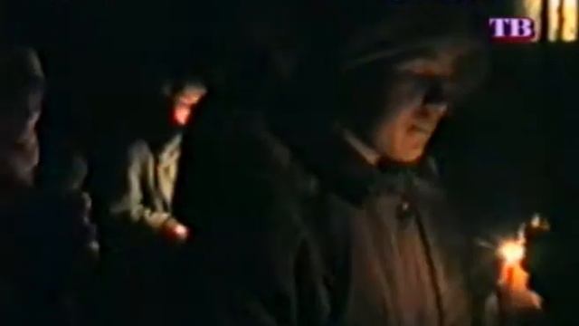 Праздник праздников-1999