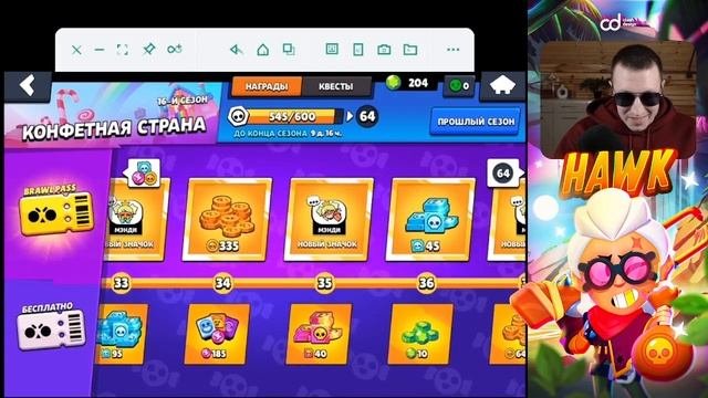 Как выбить спайка в Brawl Stars
