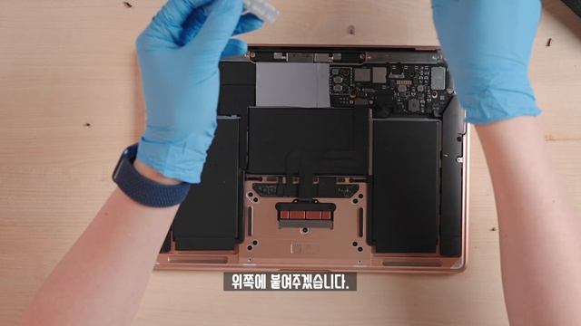 15,000원으로 맥북에어를 맥북프로 만들기? 싸고(?) 간단히 노트북 성능 올리는 튜닝에 도전해봤습니다.