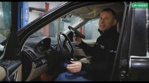 Фрилендер 2 | Зеркало с автозатемнением | LR-West