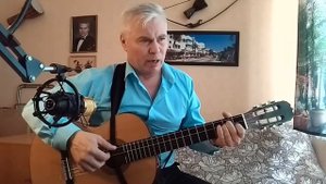 Очи черные. Под гитару.