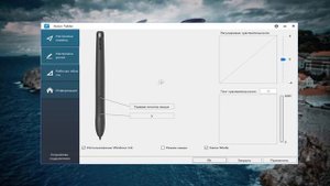 Обзор на графический планшет для osu! Huion H430P