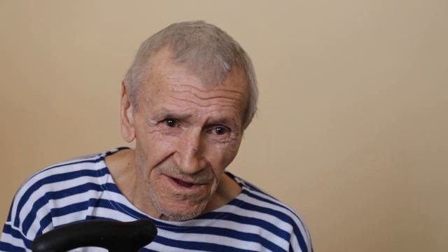 Пансионат для пожилых людей