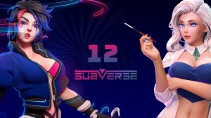 Subverse►Часть 12