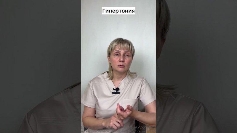 Чем опасны грядки Доктор Лисенкова #shorts