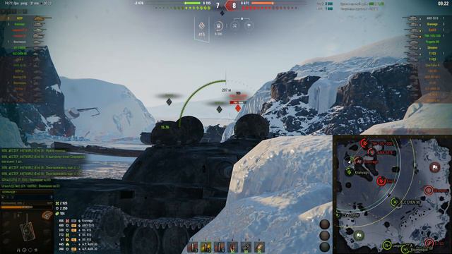 ЛБЗ Т 55А ТТ-15 Закалённая сталь. Выполняем на 60TP Lewandowskiego с отличием смотреть онлайн