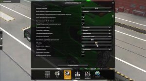 КАК ОТКЛЮЧИТЬ ШТРАФЫ В ETS 2? | ТУТОРИАЛ ПО EURO TRUCK SIMULATOR 2