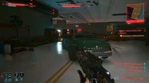 #61 Приступ Киберпсихоза - Крик в пустоту. Cyberpunk 2077. (Без комментариев)