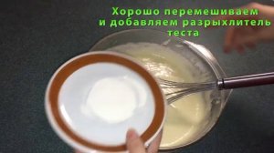 АМЕРИКАНСКИЕ БЛИНЫ! ПАНКЕЙКИ! Как приготовить амерканские блинчики!