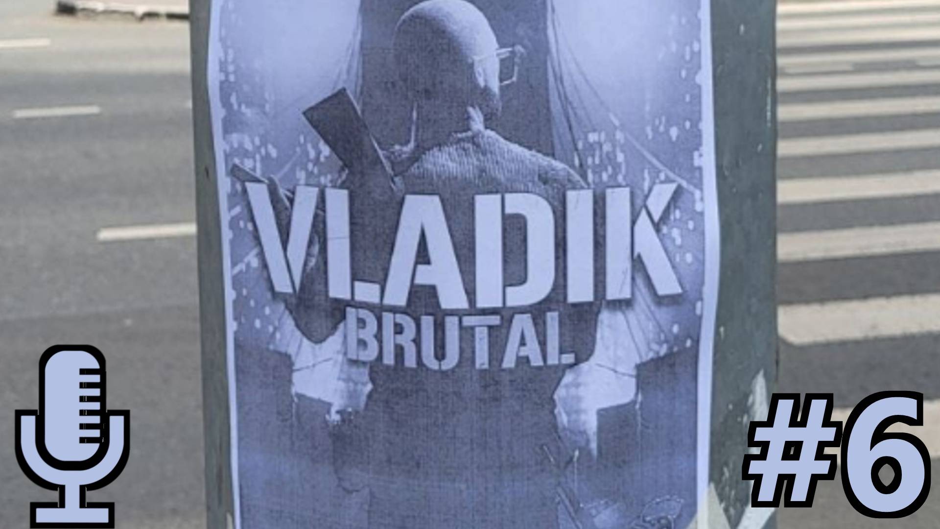 🔊VLADiK BRUTAL▶Прохождение #6