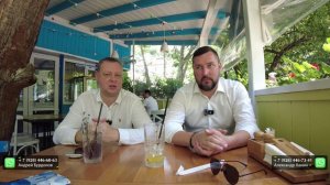 НОВОСТИ #СОЧИ: Льготная ипотека, застройщики Сочи, недвижимость Красной Поляны, район Макаренко