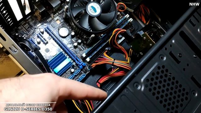 Детальный обзор корпуса GINZZU D350 D SERIES | СБОРКА РЕАЛЬНОЙ ИГРОВОЙ СИСТЕМЫ С БОЛЬШОЙ ВИДЕОКАРТО смотреть онлайн
