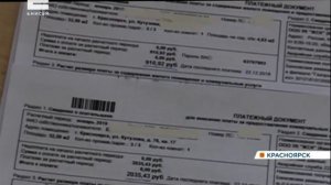 Субсидия на оплату ЖКХ будет выплачиваться по-новому: что изменилось?