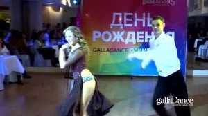Оксана Оксаненко и Михаил Журавель на Дне Рождения GallaDance Олимпийский