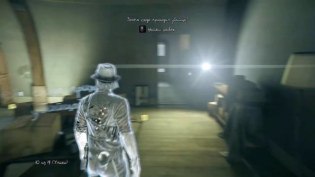 ?➤СТРИМ ОНЛАЙН "MURDERED SOUL SUSPECT™"? смотреть онлайн