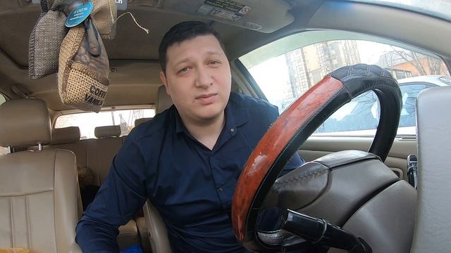 Как покупать государственное имущество в Казахстане ? / Аукцион e-auction.gosreestr.kz