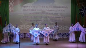 863 Народный танцевальный коллектив Блискавица  Белорусский танец «Лянок» Беларусь