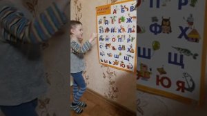 Жи Ши пиши с буквой И