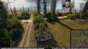 Розыгрыш золота, любимые танки и общение с чатом | World of Tanks