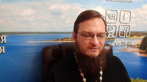 Существует ли закон бумеранга? Священник Антоний Русакевич