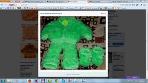 Зеленый Костюмчик Из Травки Для Малыша (Стол заказов)