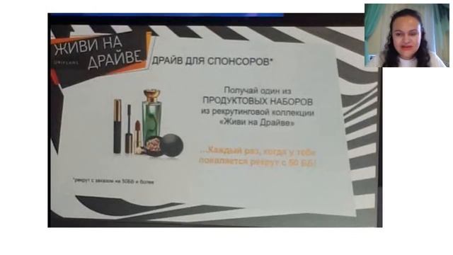 Планерка по следам золотой конференции в Мадриде Впечатления и новости смотреть онлайн