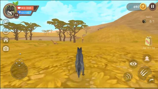 охота в саванне wild craf #1