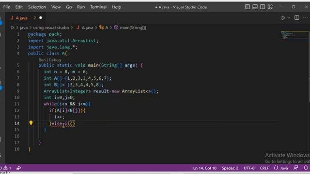 Java Program To Find the Intersection of Two Sorted Arrays (Explanation in Telugu) #imheretocode смотреть онлайн