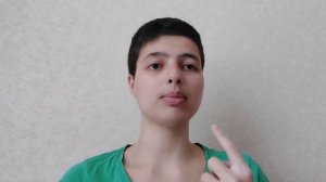 Как предотвратить эпилептический приступ за 1 секунду (авторская методика)