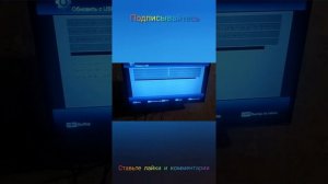 Прошивка ресивера Superbox z450