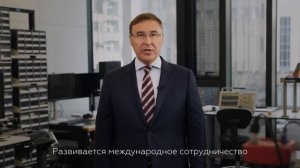 Министр науки и высшего образования Валерий Фальков поздравил студентов и преподавателей с началом у