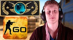 НЕПРИМЕТНАЯ ИГРА НА МИРАЖЕ В КСГО