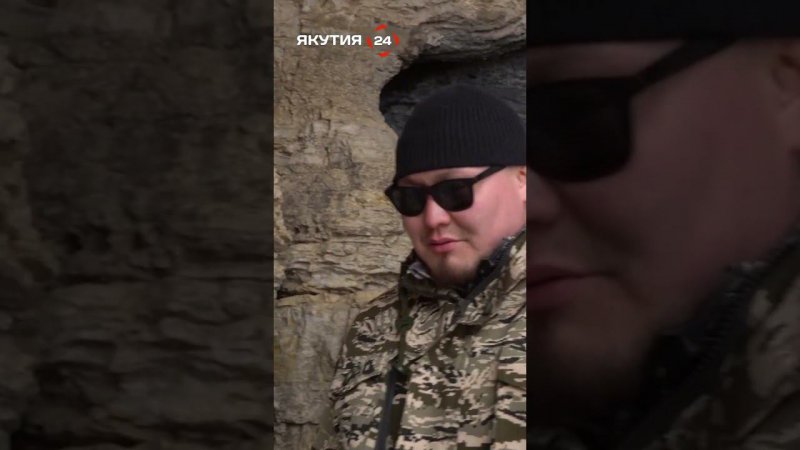 Древние пещеры и вандалы. Ленские столбы/Ancient caves and vandals. Lena pillars #якутия #россия