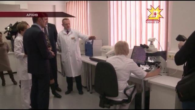 Расширенная коллегия Минздрава