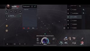 EVE Echoes - "Где тут наливают?" Или как новичкам добывать бесплатный топляк