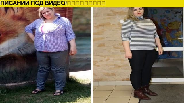 ОЛЬГА КАРТУНКОВА ПОХУДЕЛА ДО И ПОСЛЕ смотреть онлайн