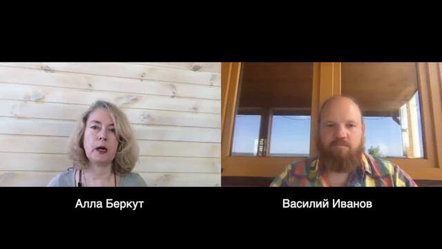 Аллы Беркут - Советы астролога. Чем помогает астролог? Зачем нужен астролог?