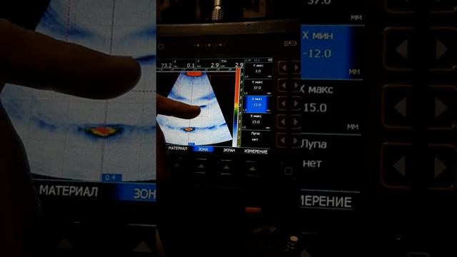 Прямая призма на ПЭ 2 - УСД 60ФР смотреть онлайн