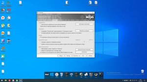 Боковая панель Nexus. Установка и настройка.