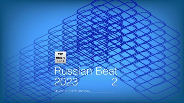 Igor Verkhovskiy - Russian Beat 14