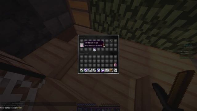 ПОЧЕМУ ТАК БЫСТРО!?? | SW #5 (VIMEWORLD) [1080p + 60 fps] смотреть онлайн